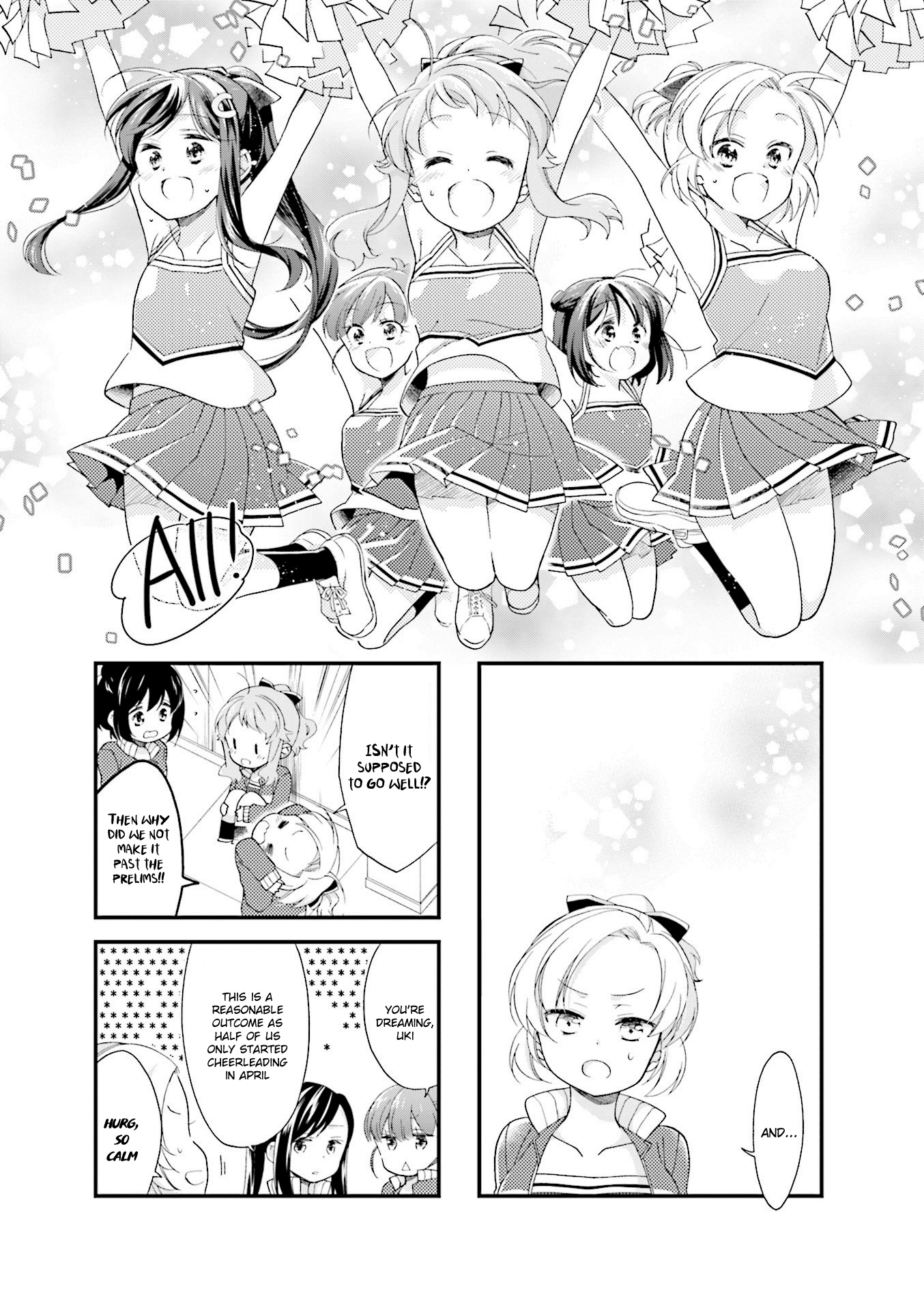 Anima Yell! - Vol.3 Chapter 28