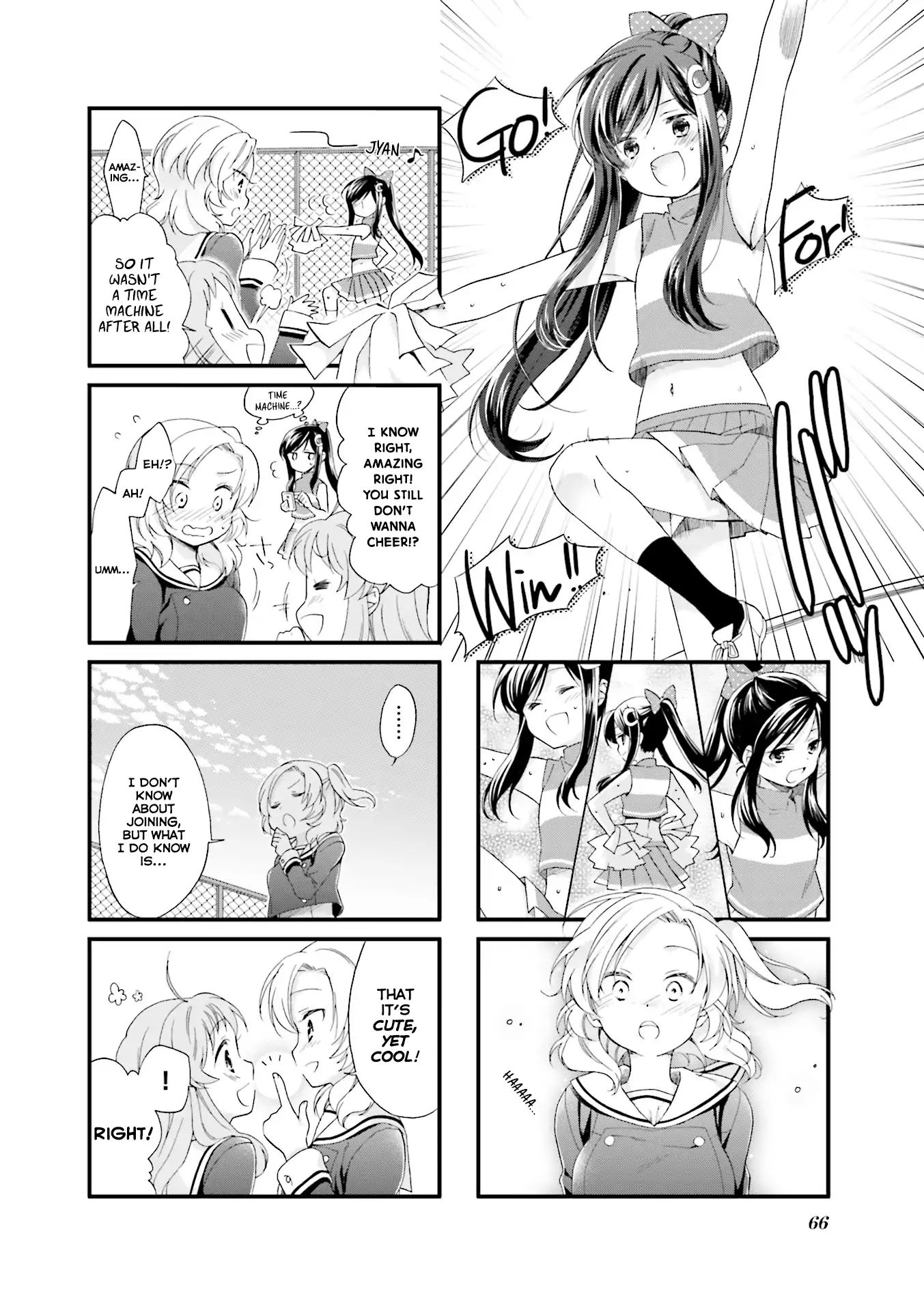 Anima Yell! - Vol.1 Chapter 6