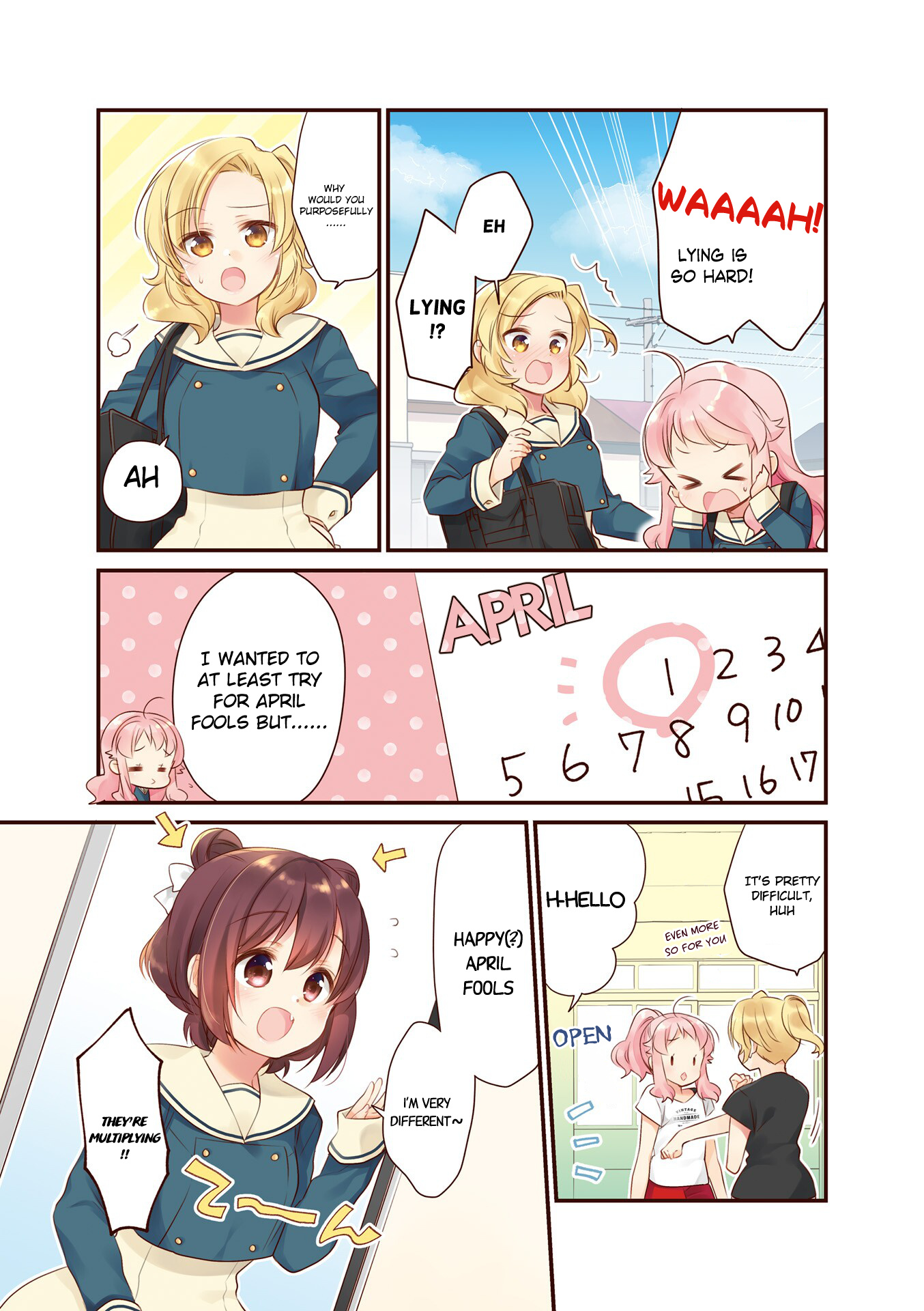 Anima Yell! - Vol.5 Chapter 42.5