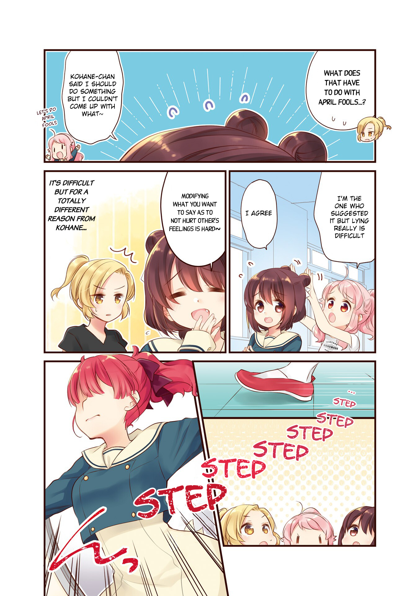 Anima Yell! - Vol.5 Chapter 42.5