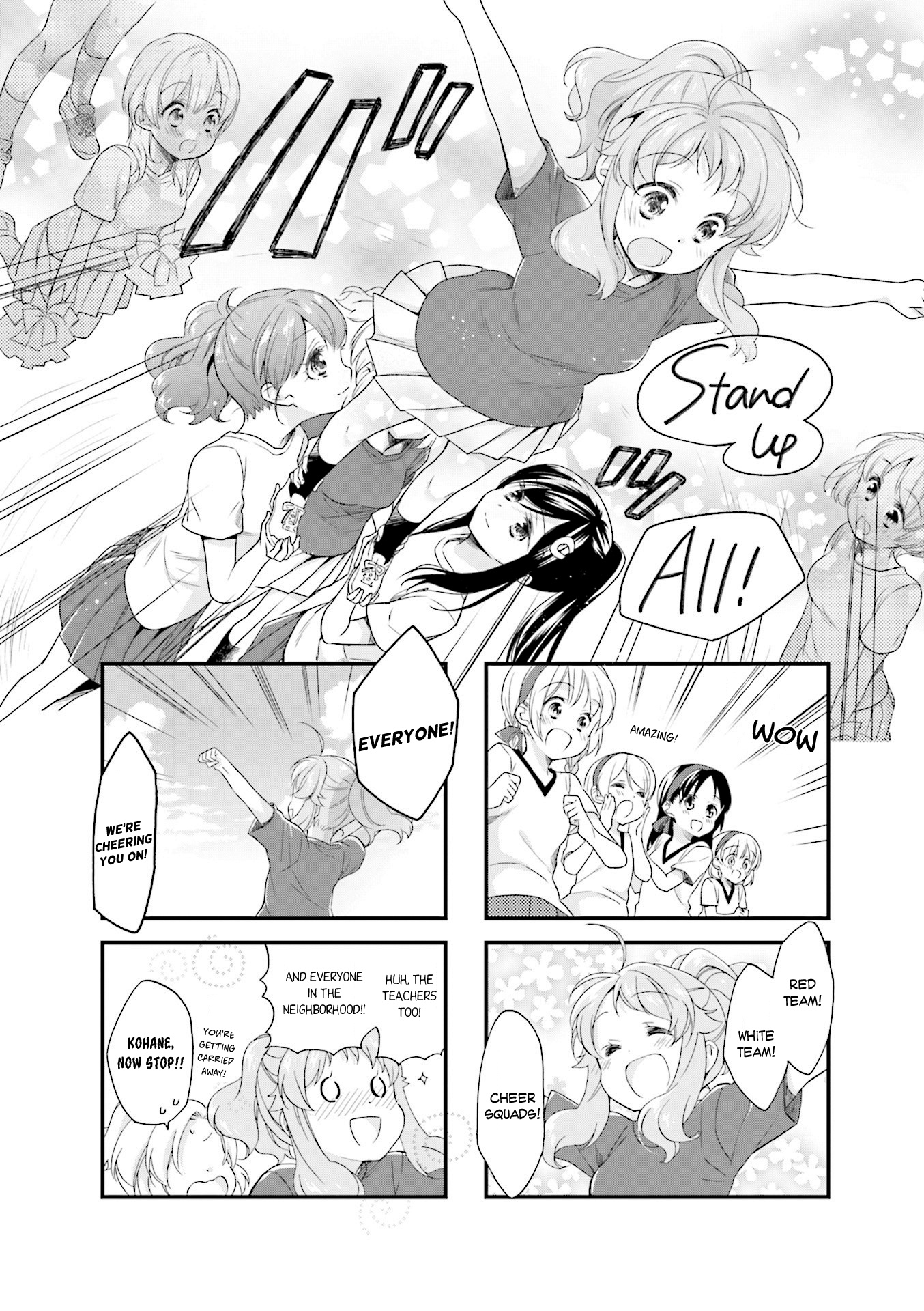 Anima Yell! - Vol.4 Chapter 32