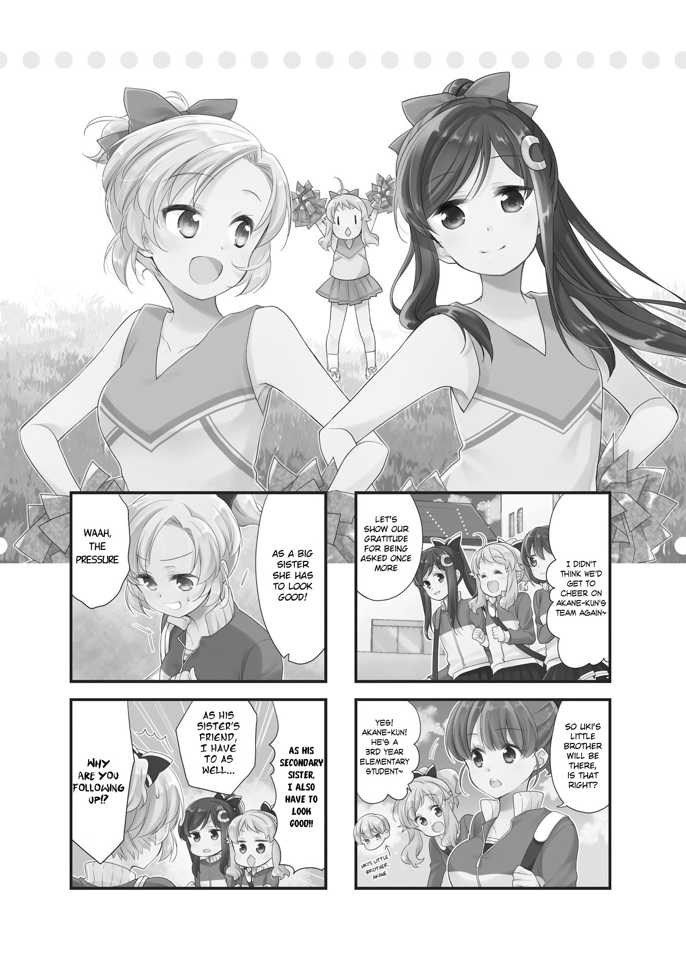 Anima Yell! - Chapter 34