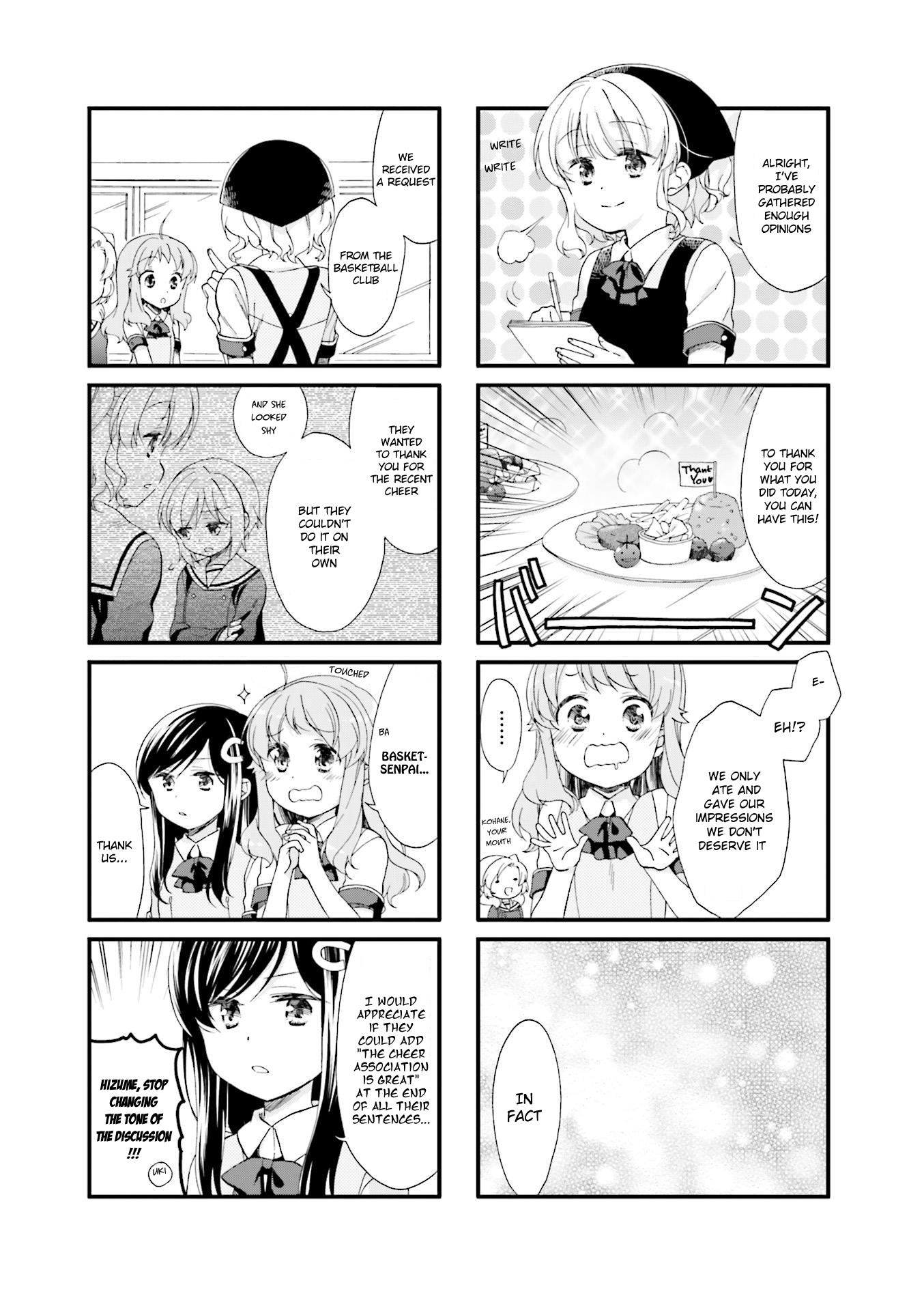 Anima Yell! - Vol.2 Chapter 13