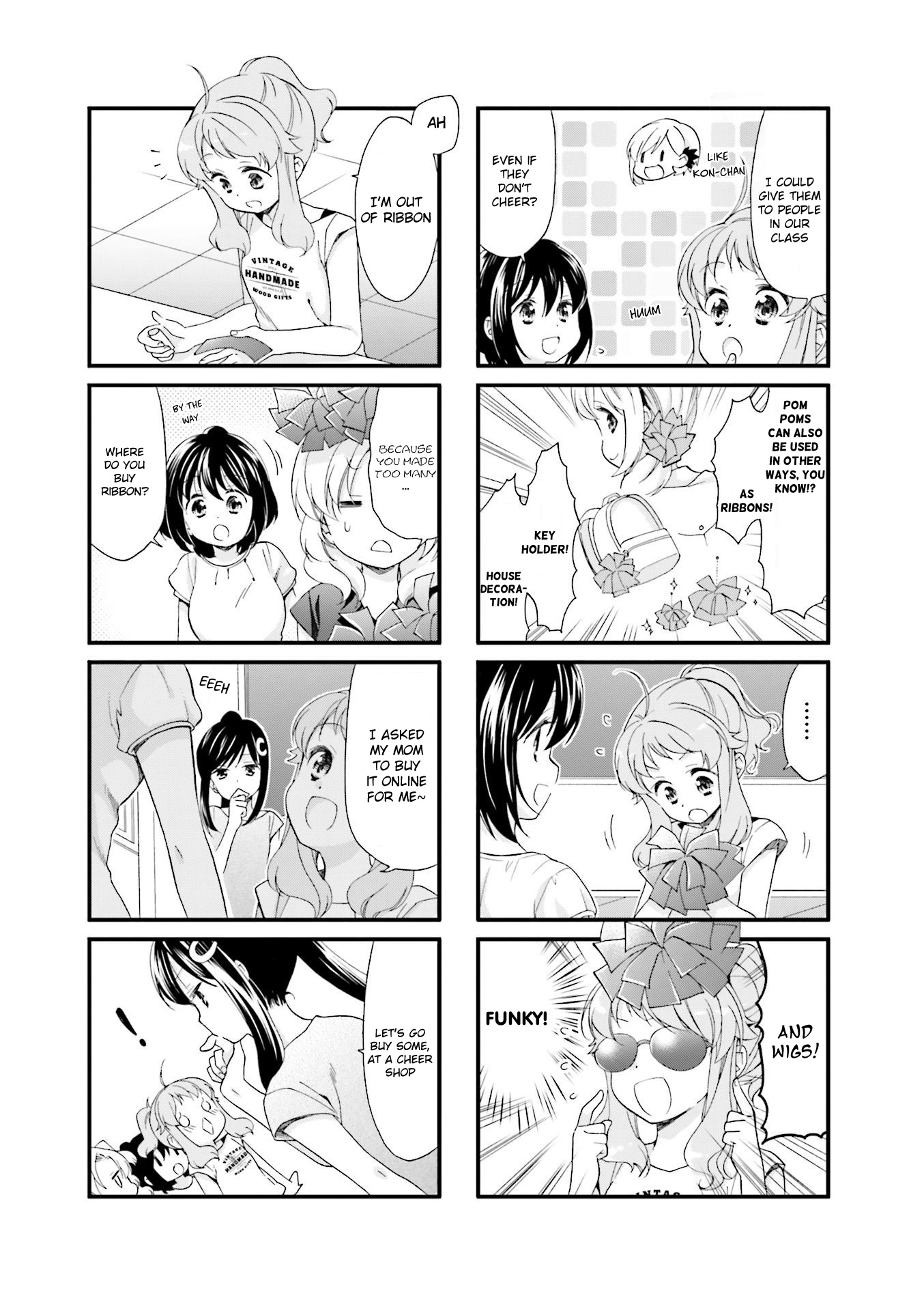 Anima Yell! - Vol.2 Chapter 17