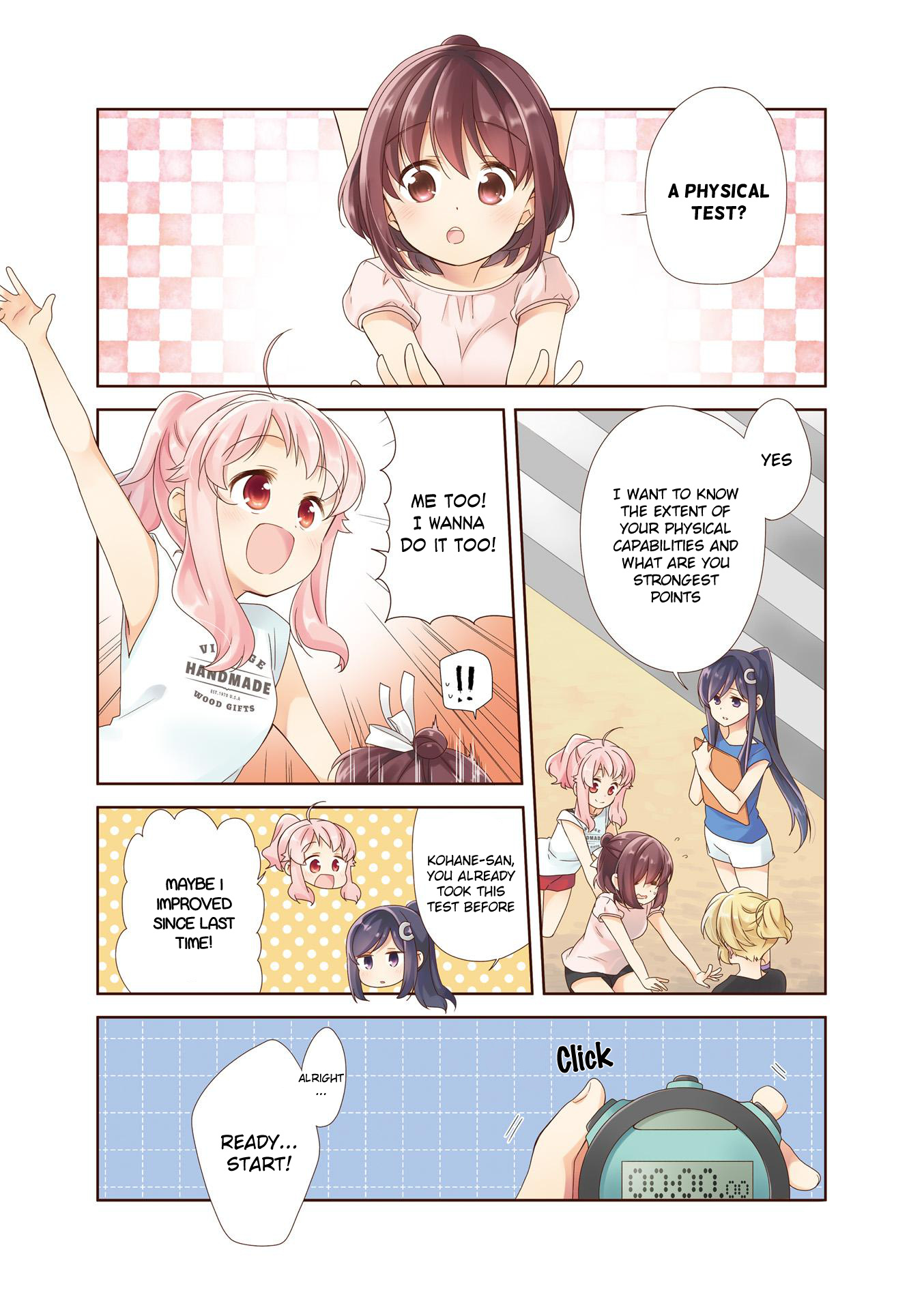 Anima Yell! - Vol.2 Chapter 11.5