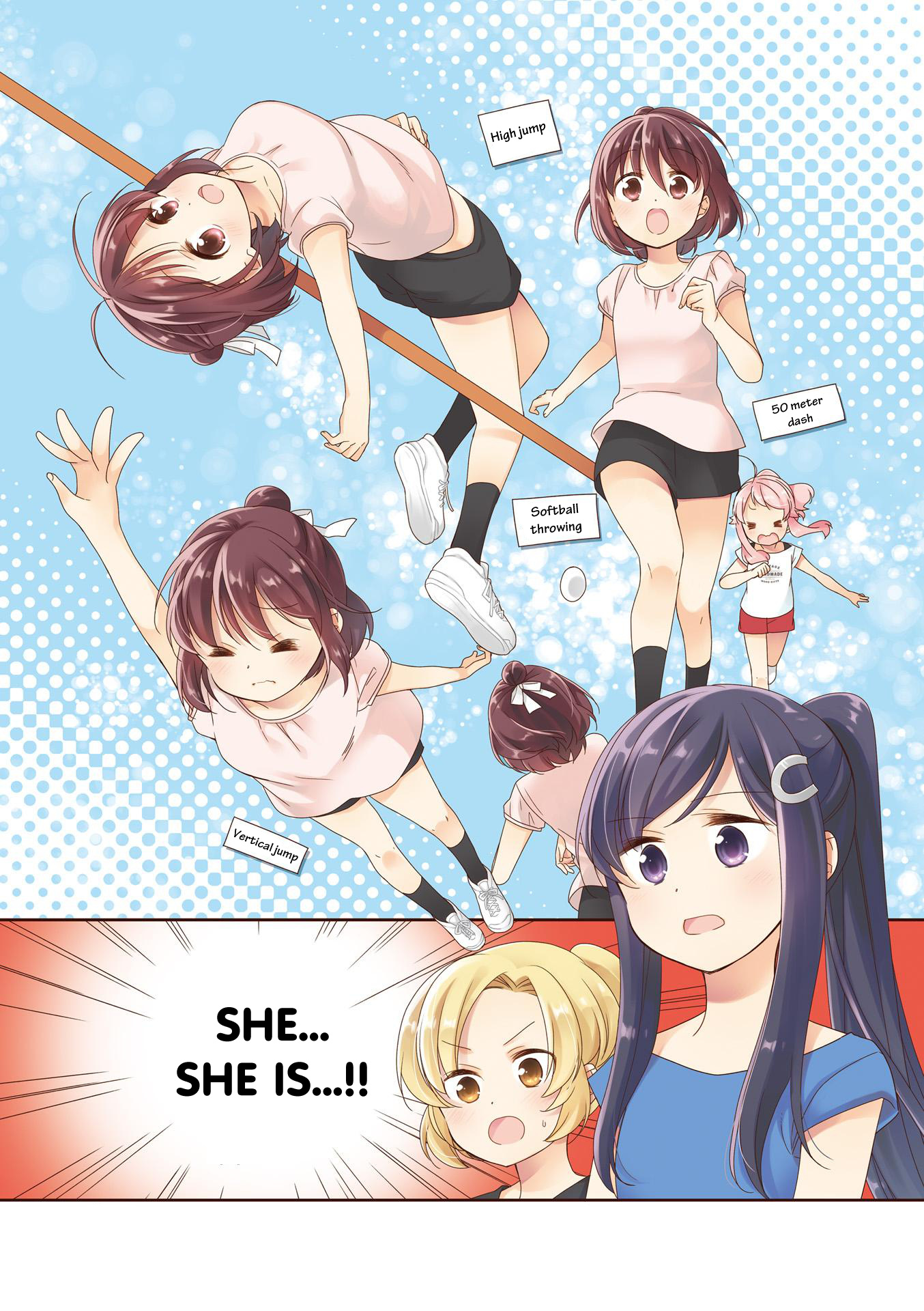 Anima Yell! - Vol.2 Chapter 11.5