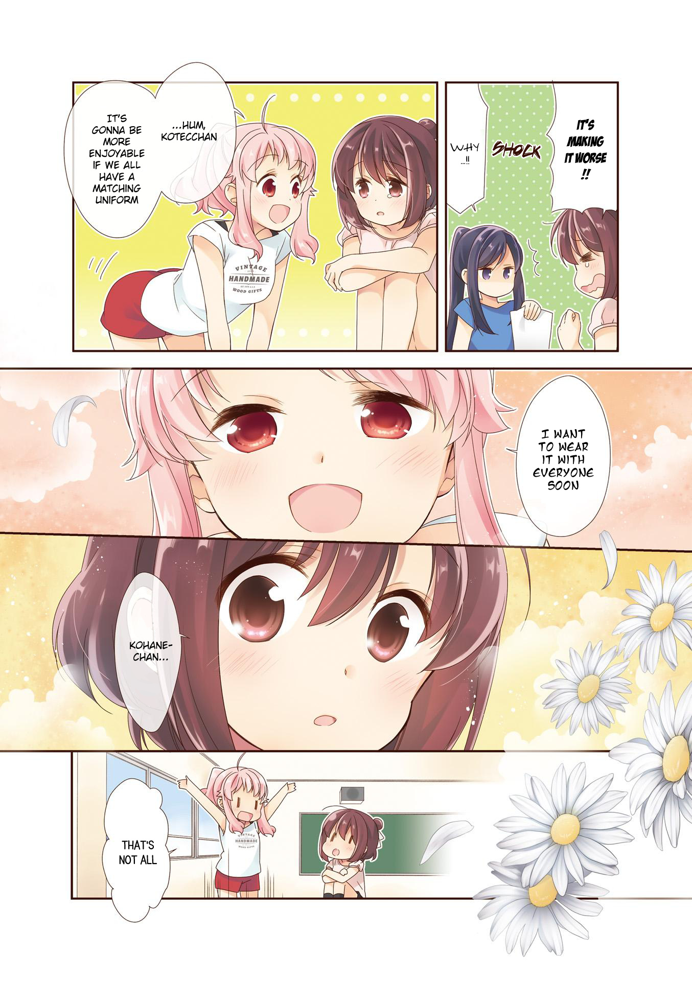 Anima Yell! - Vol.2 Chapter 11.5