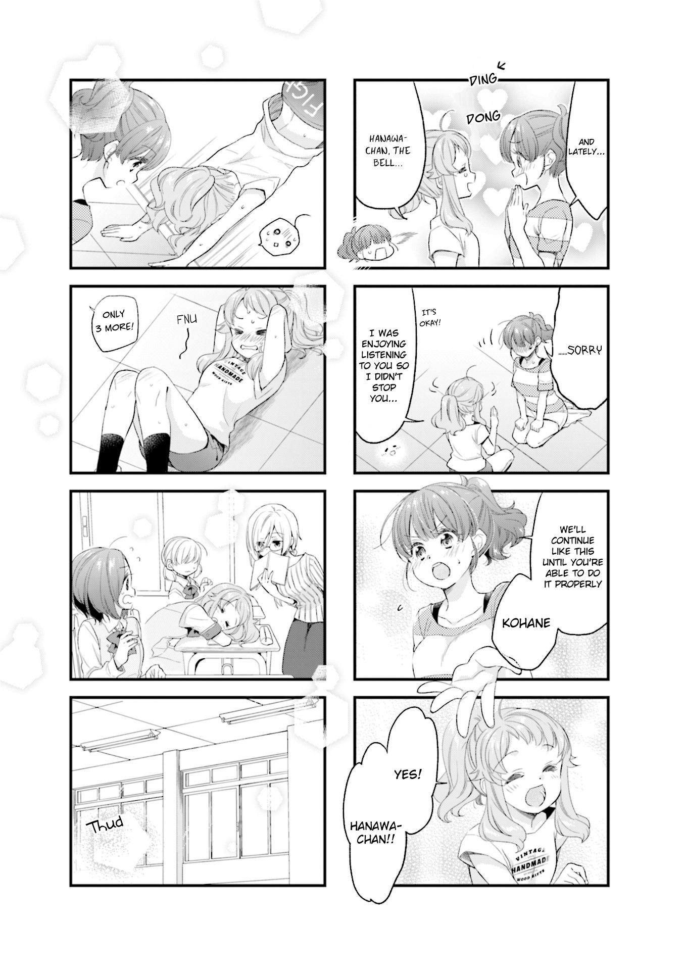 Anima Yell! - Vol.5 Chapter 51