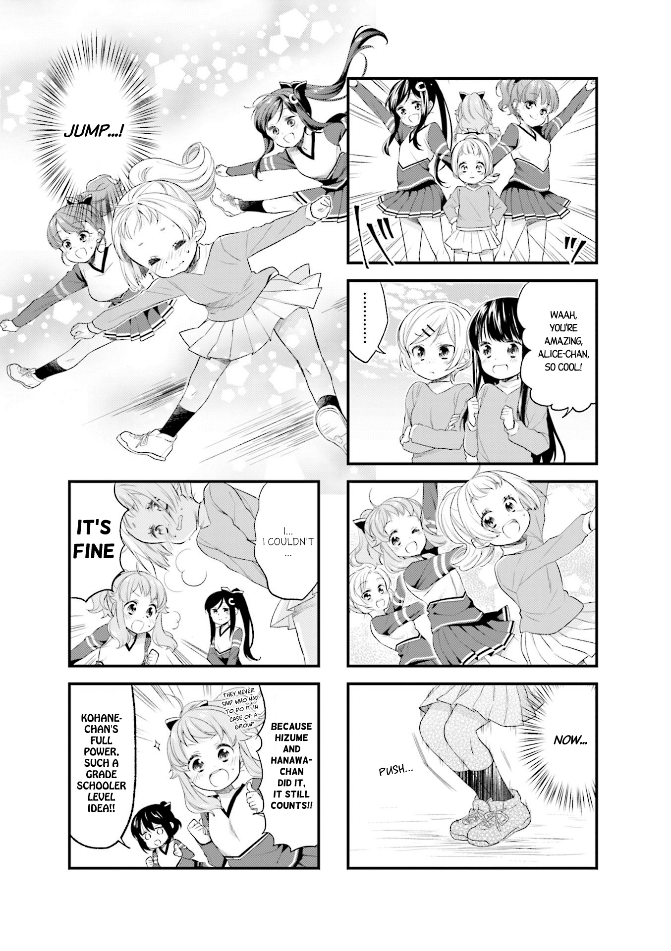 Anima Yell! - Vol.4 Chapter 38