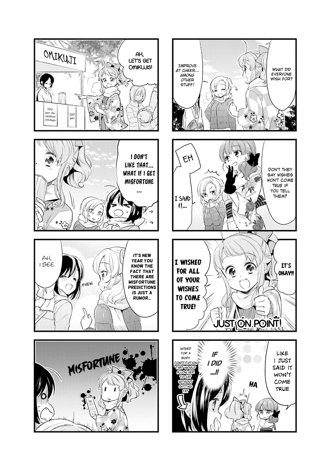 Anima Yell! - Vol.4 Chapter 39