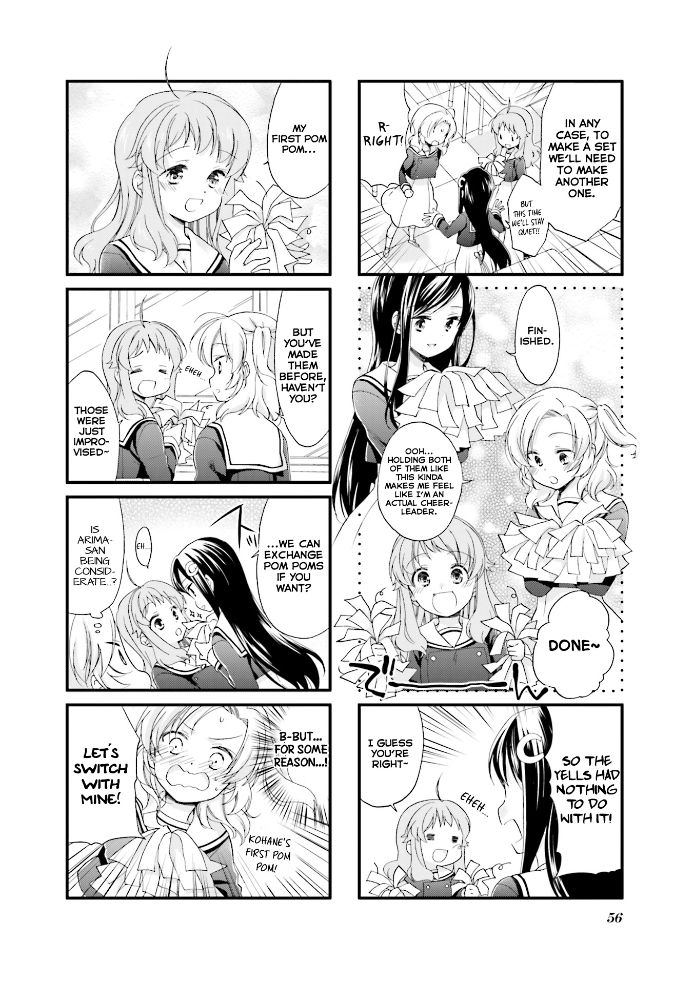 Anima Yell! - Vol.1 Chapter 5