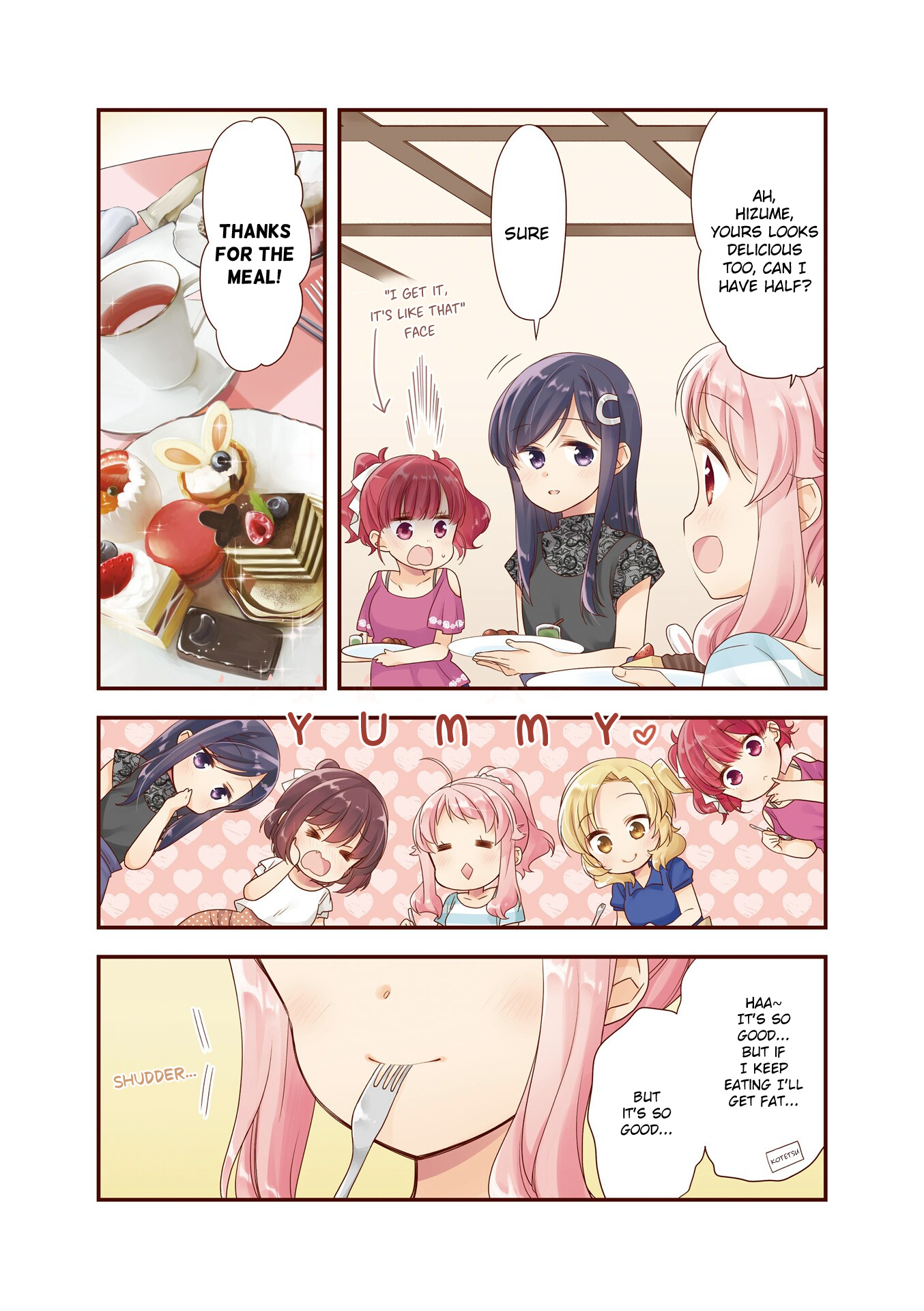 Anima Yell! - Vol.3 Chapter 21.5