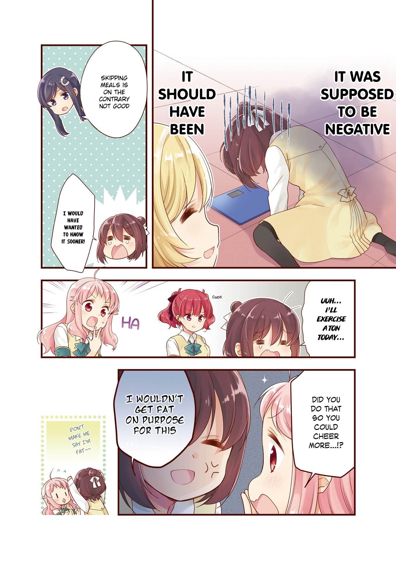 Anima Yell! - Vol.3 Chapter 21.5