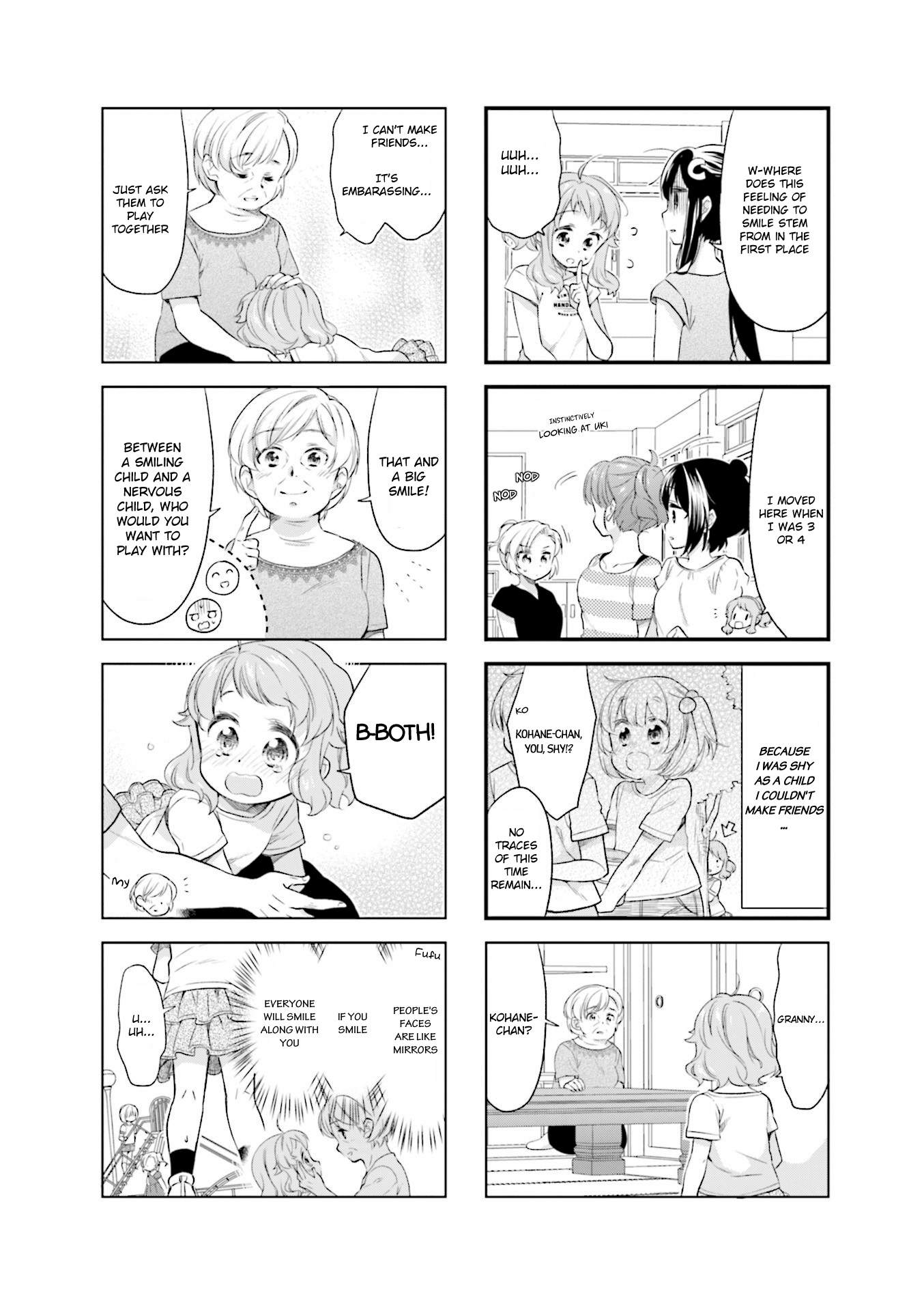 Anima Yell! - Vol.5 Chapter 44