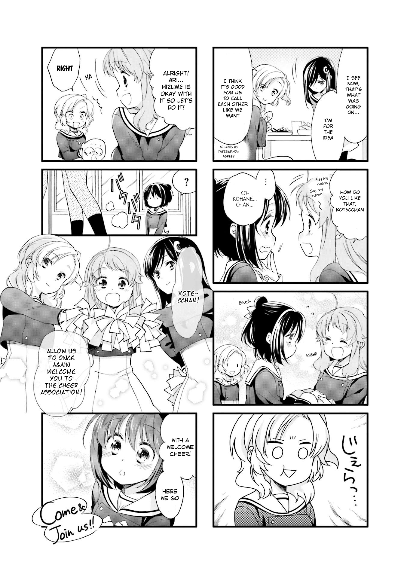 Anima Yell! - Vol.2 Chapter 12