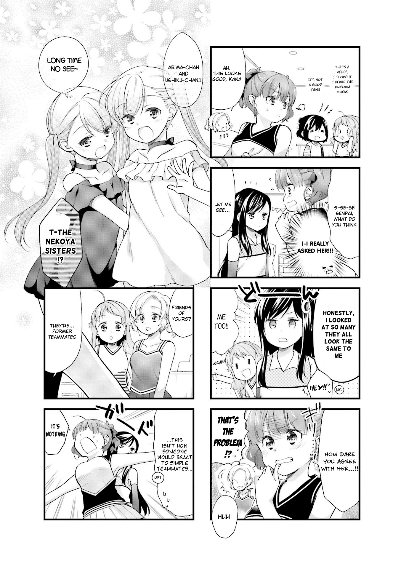 Anima Yell! - Vol.3 Chapter 26