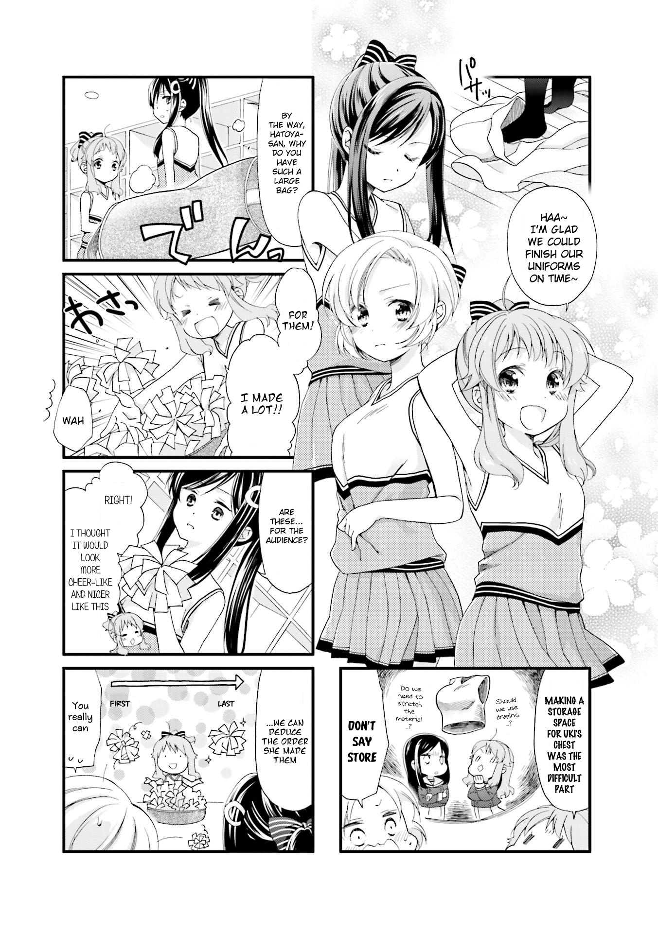 Anima Yell! - Vol.1 Chapter 11