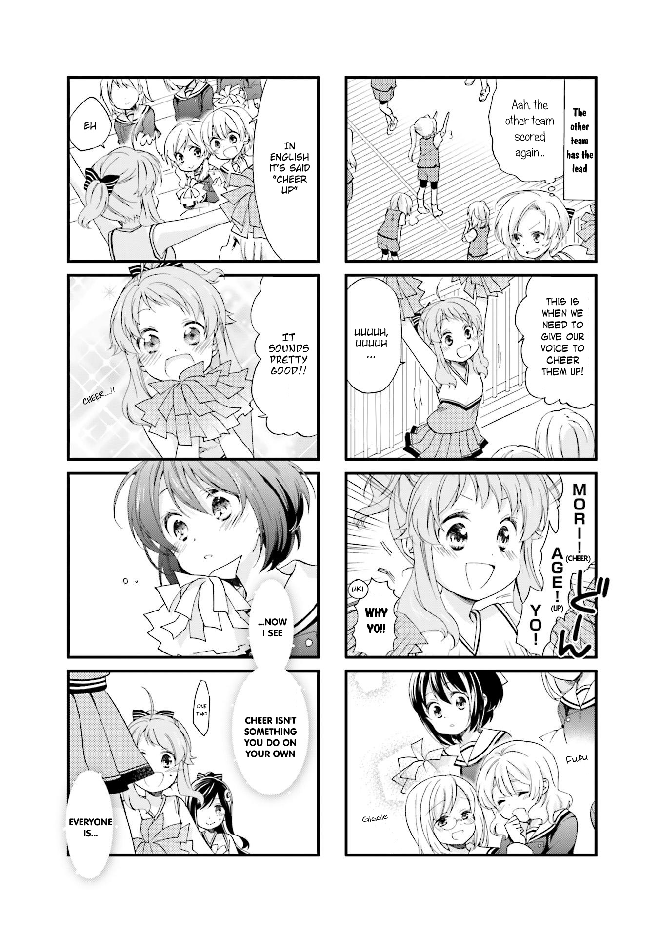 Anima Yell! - Vol.1 Chapter 11