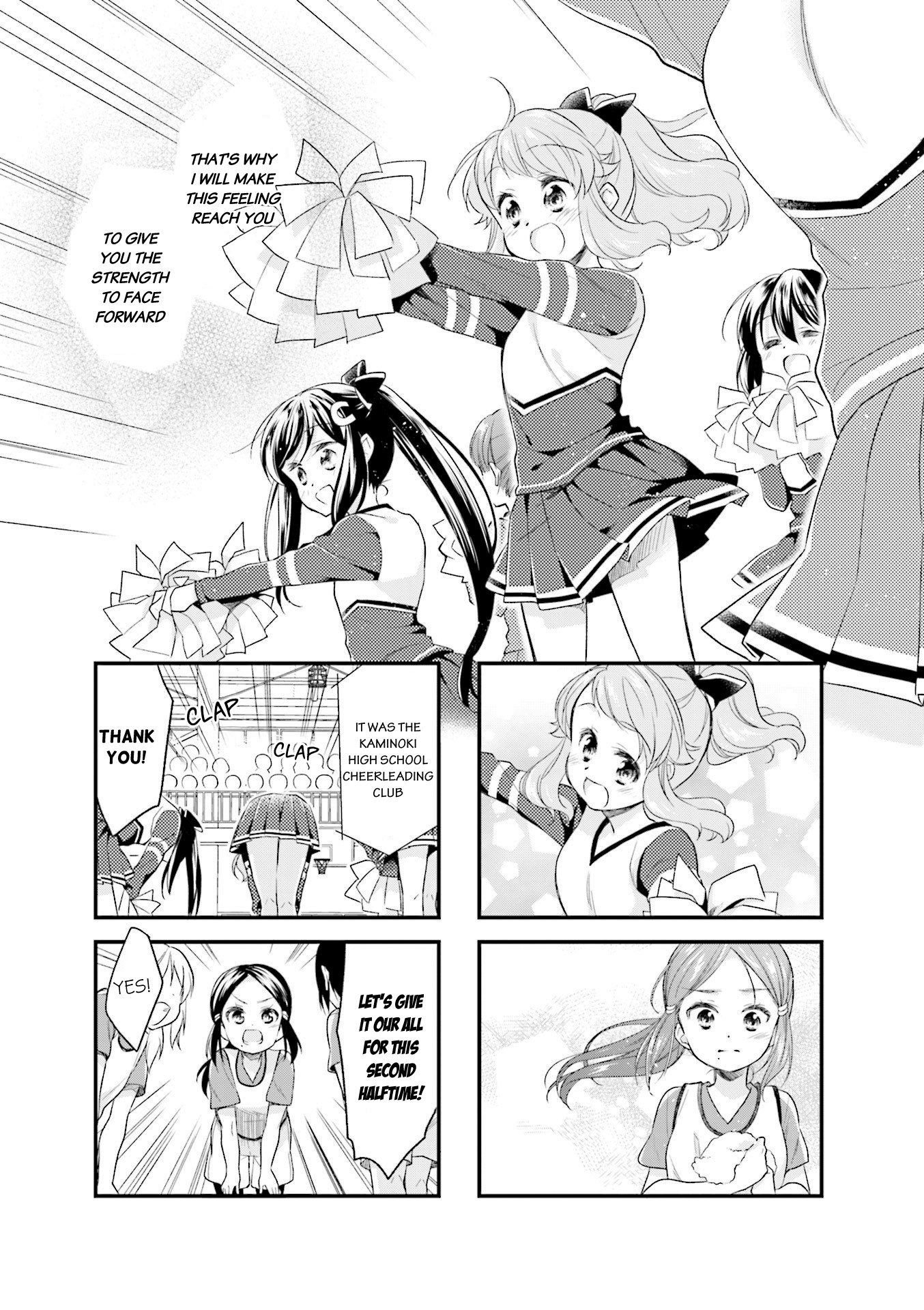 Anima Yell! - Vol.4 Chapter 41