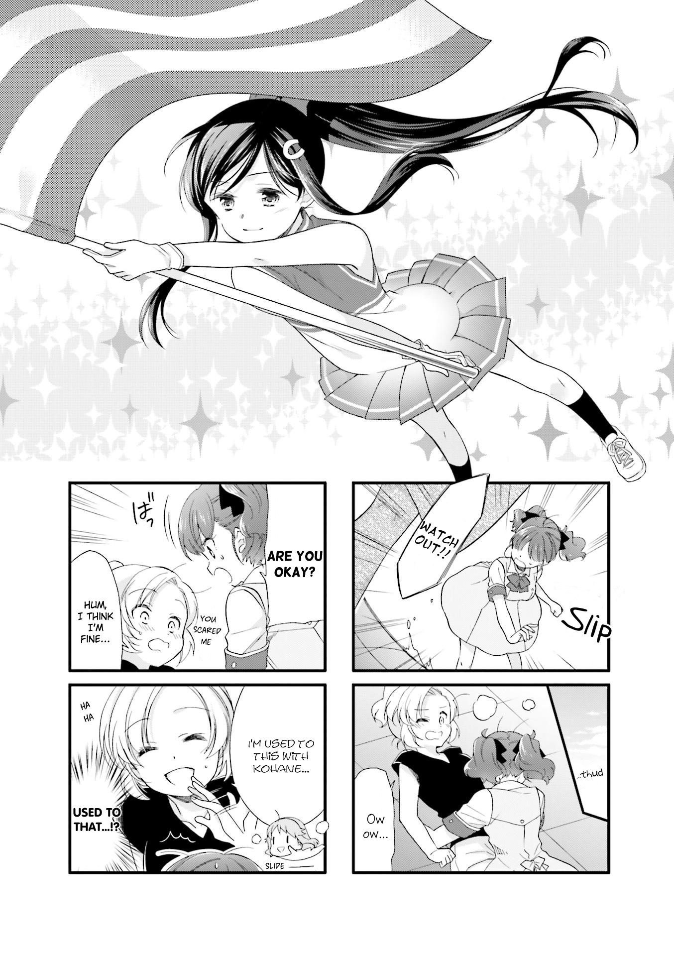 Anima Yell! - Vol.2 Chapter 20