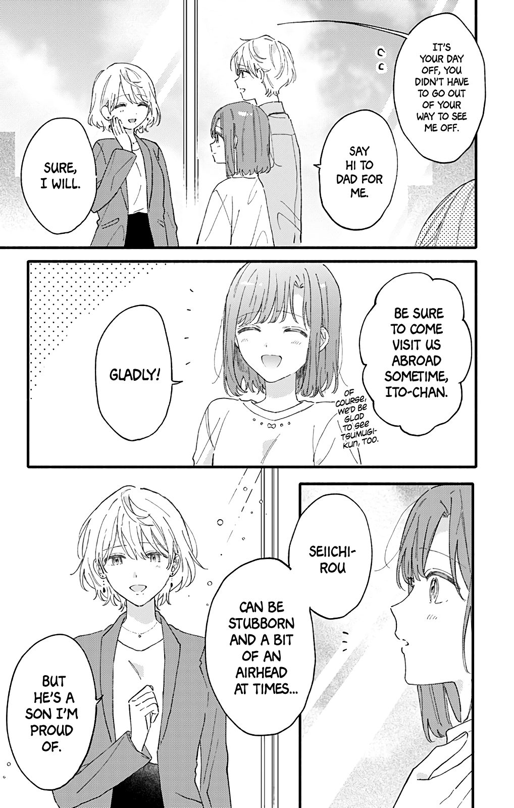 Sei-Chan, Your Love Is Too Much! - Vol.14 Chapter 49: My Two "Special" People