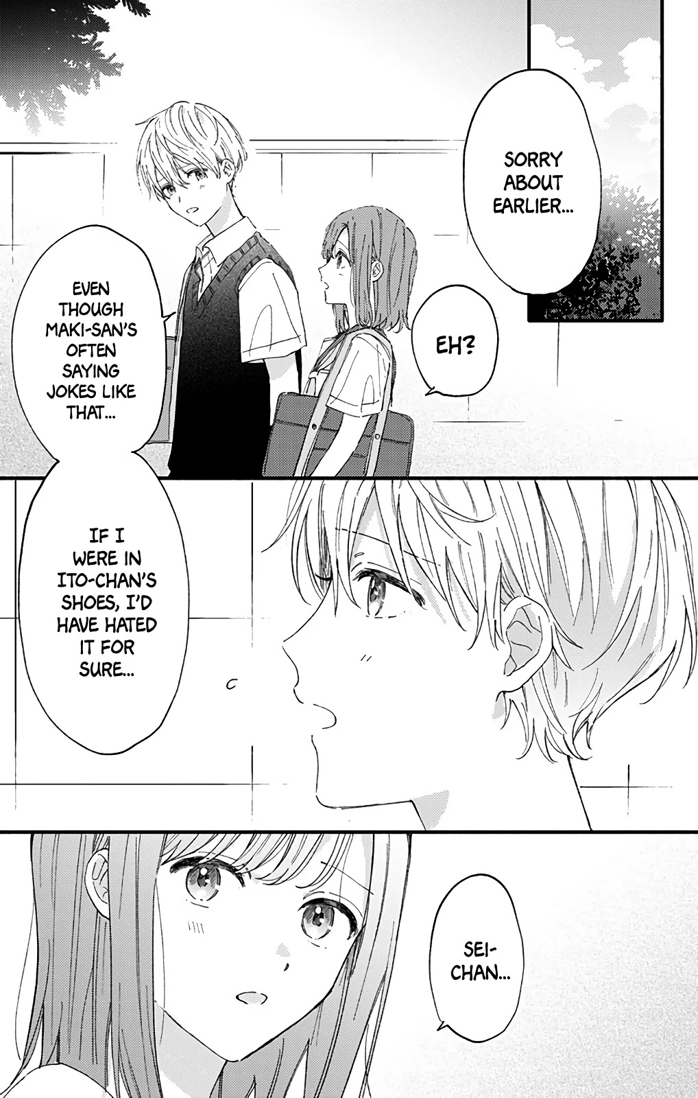 Sei-Chan, Your Love Is Too Much! - Chapter 36: What If It Wasn't A Joke?