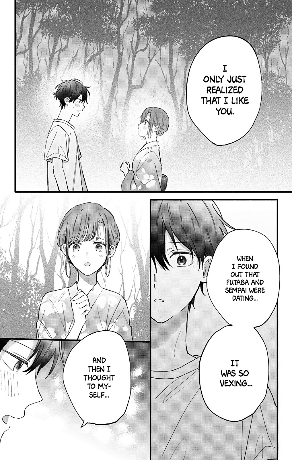 Sei-Chan, Your Love Is Too Much! - Vol.9 Chapter 30: Outcome Of The First Love