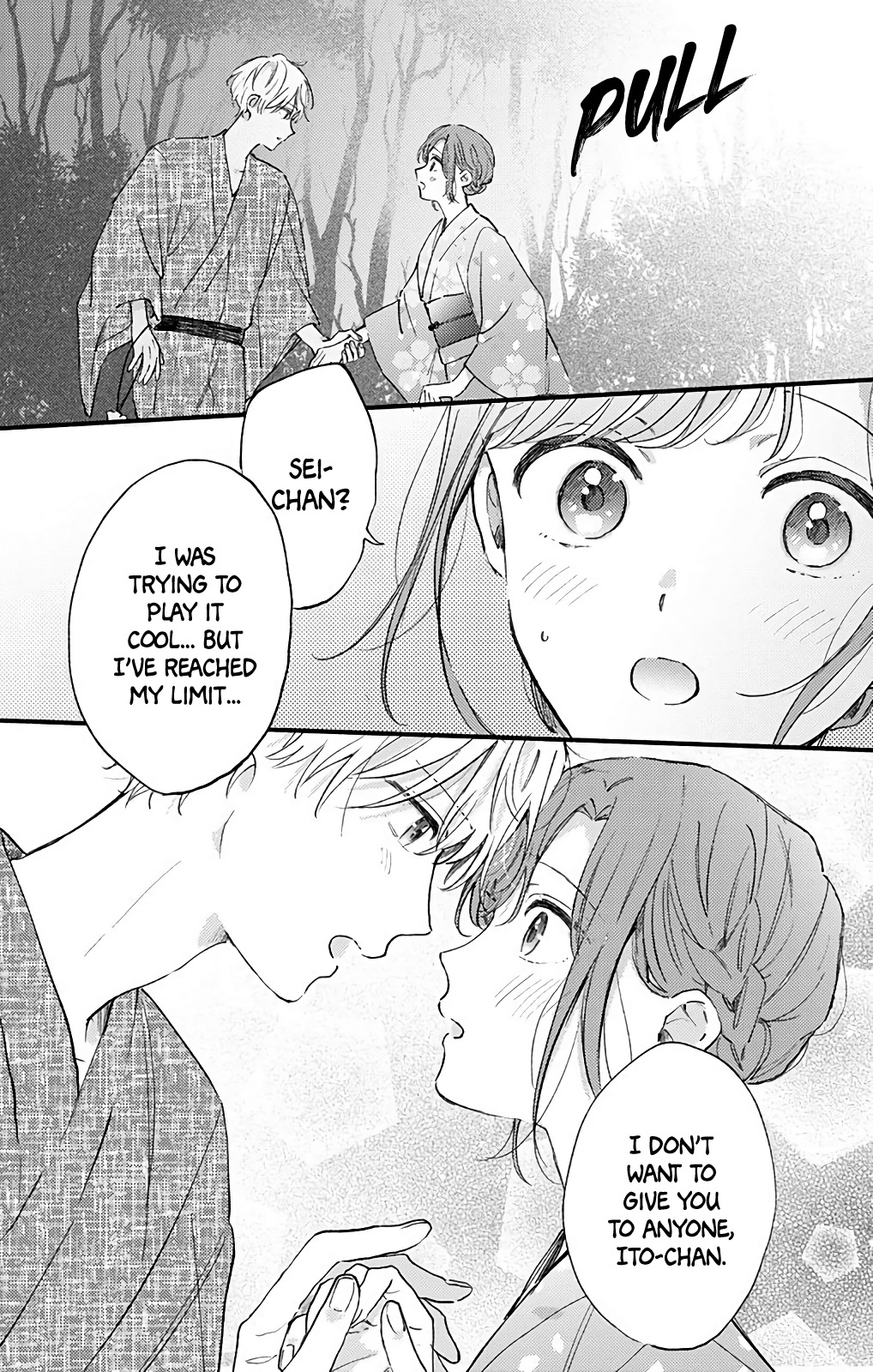 Sei-Chan, Your Love Is Too Much! - Vol.9 Chapter 30: Outcome Of The First Love