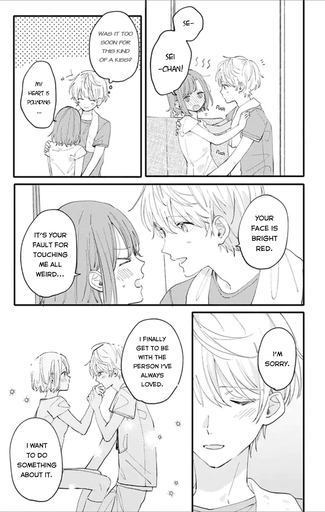 Sei-Chan, Your Love Is Too Much! - Chapter 4