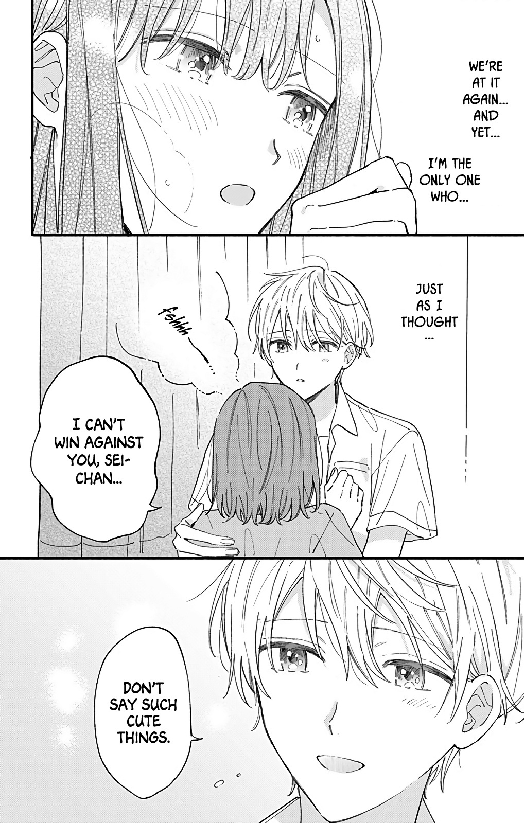 Sei-Chan, Your Love Is Too Much! - Vol.12 Chapter 42: Open Your Mouth