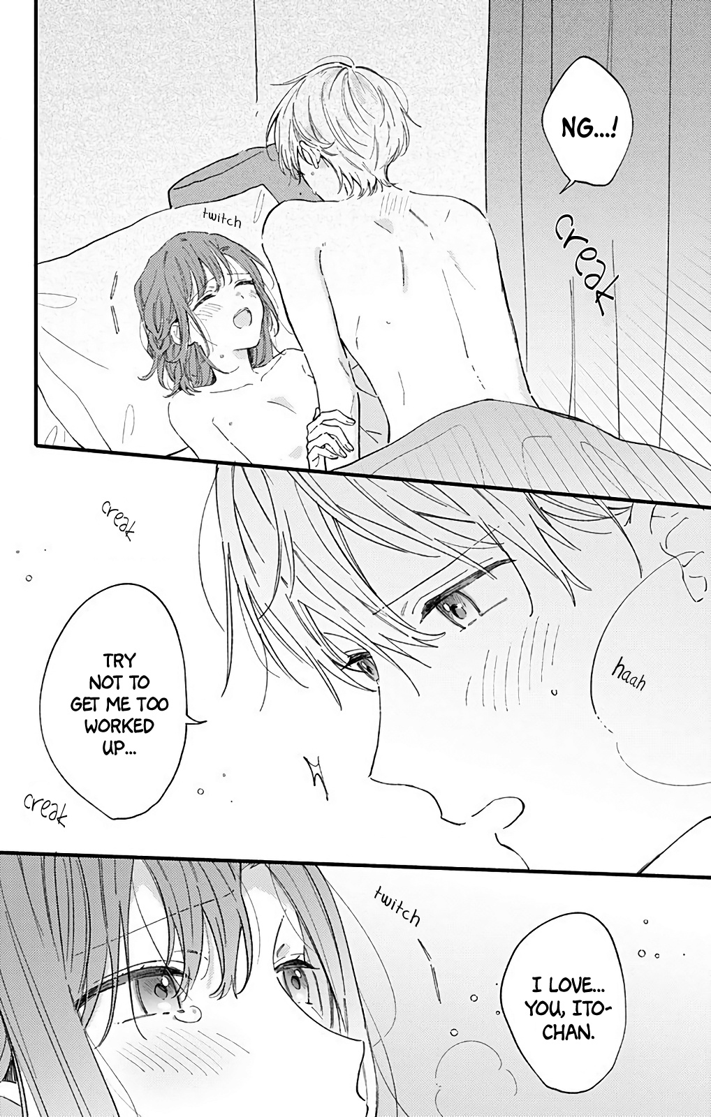 Sei-Chan, Your Love Is Too Much! - Vol.10 Chapter 33: Overflowing With You