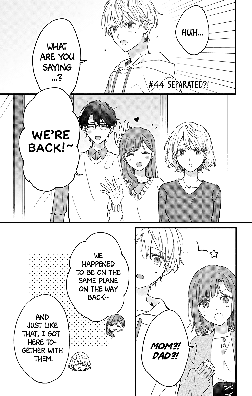 Sei-Chan, Your Love Is Too Much! - Vol.13 Chapter 44: Separated?!