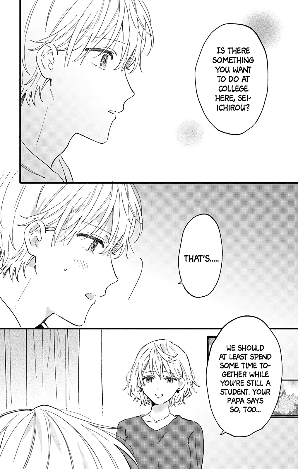 Sei-Chan, Your Love Is Too Much! - Vol.13 Chapter 44: Separated?!