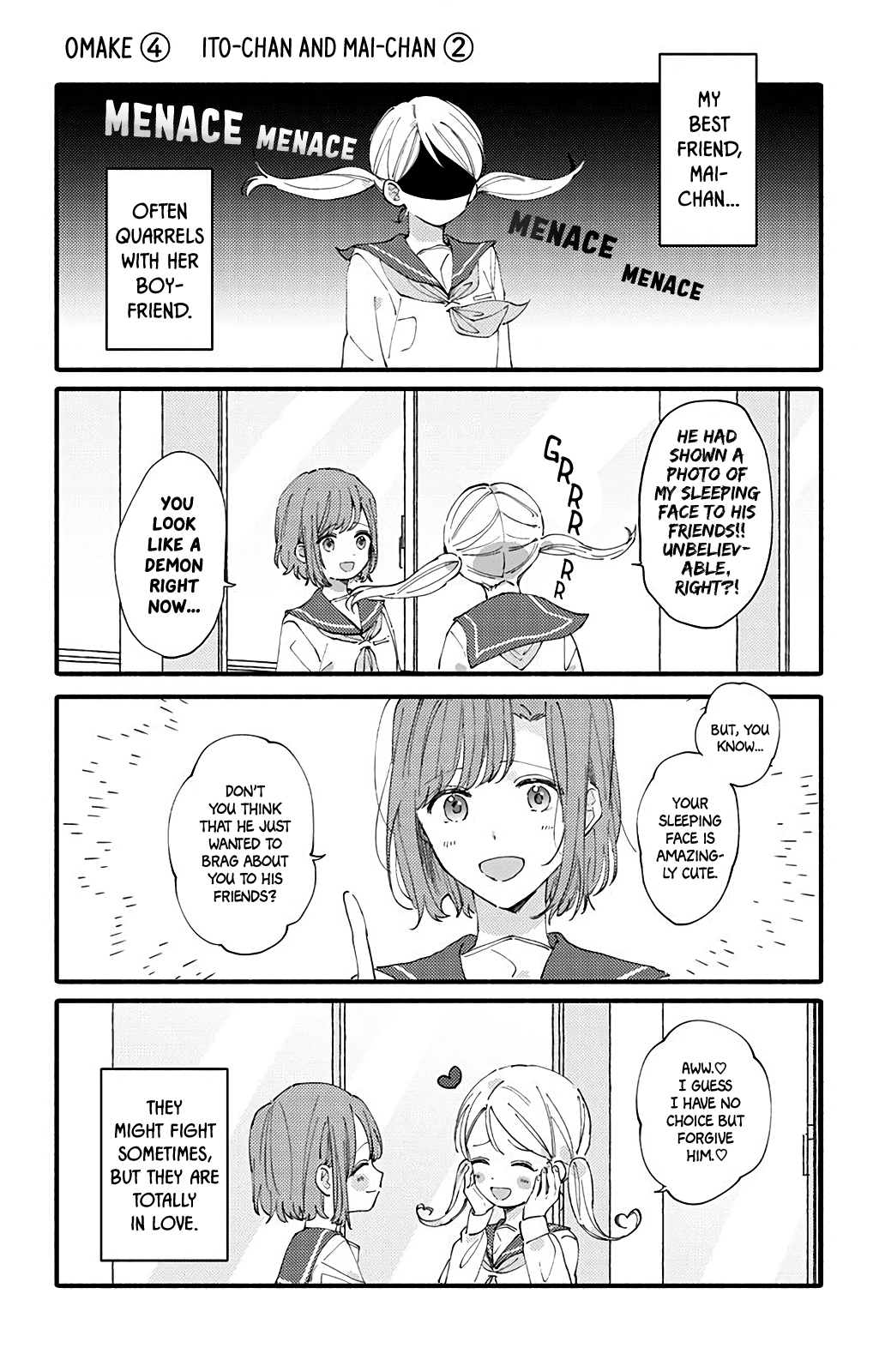 Sei-Chan, Your Love Is Too Much! - Vol.3 Chapter 9.1: Volume 3 Omake