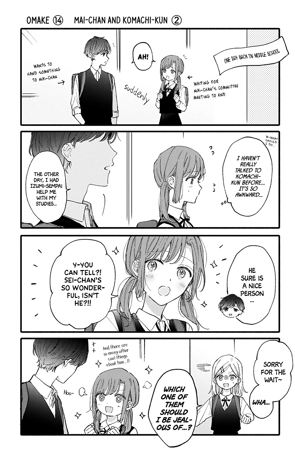 Sei-Chan, Your Love Is Too Much! - Chapter 43: Don't Be... So Mean To Me