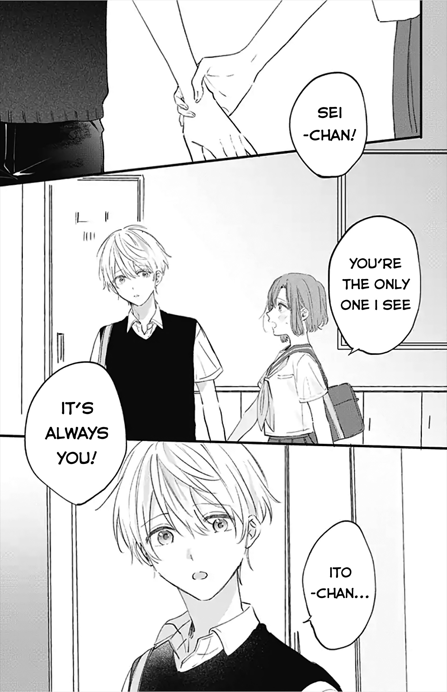 Sei-Chan, Your Love Is Too Much! - Vol.6 Chapter 19