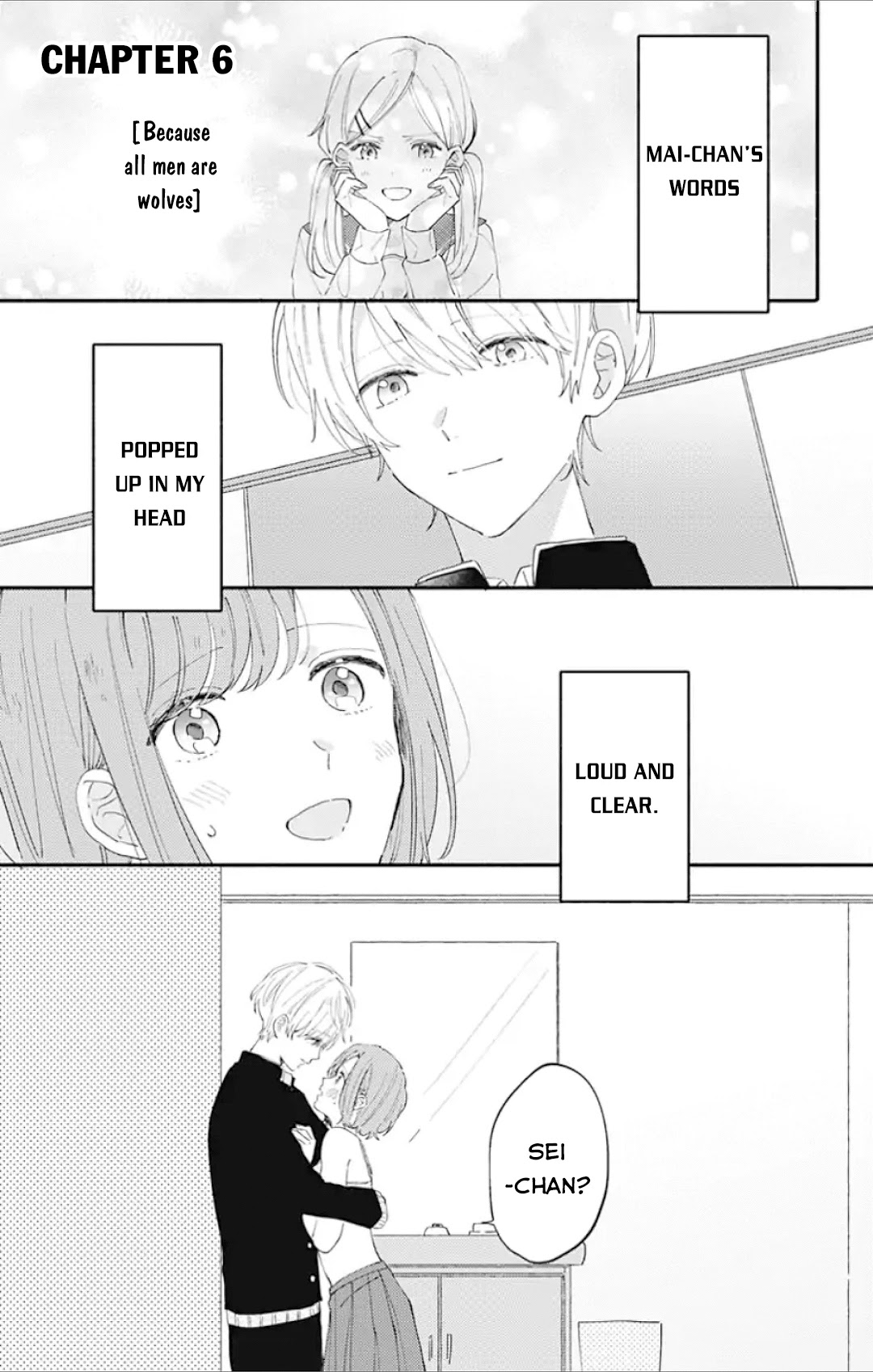 Sei-Chan, Your Love Is Too Much! - Chapter 6