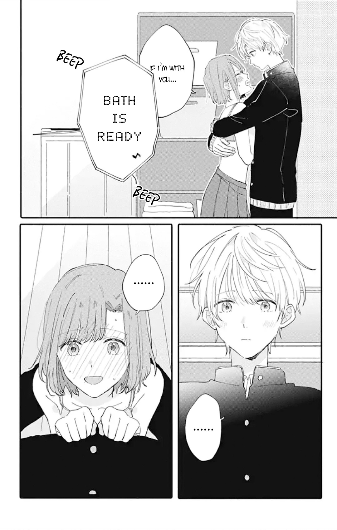 Sei-Chan, Your Love Is Too Much! - Chapter 6