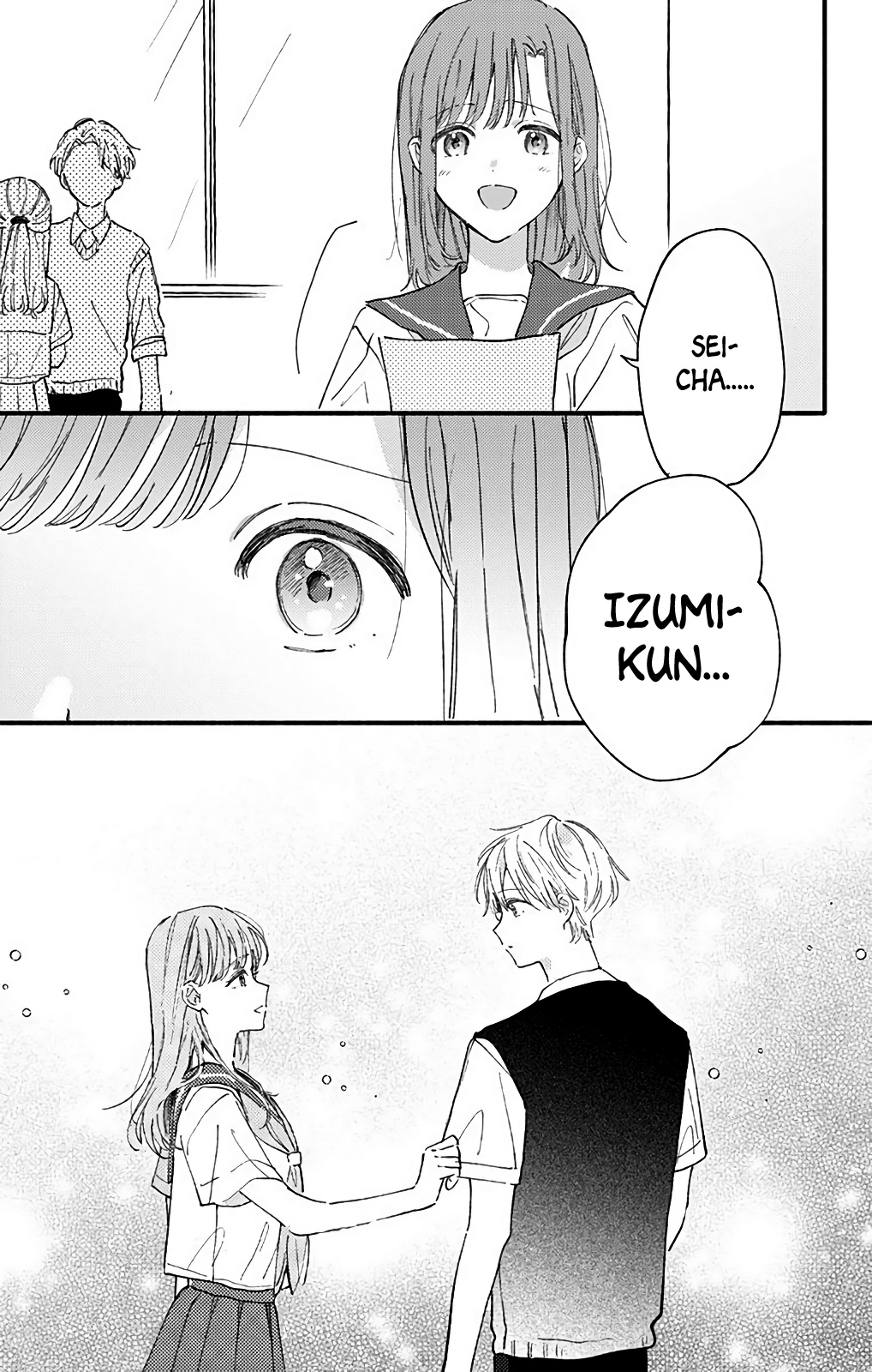 Sei-Chan, Your Love Is Too Much! - Vol.10 Chapter 34: Look Only At Me