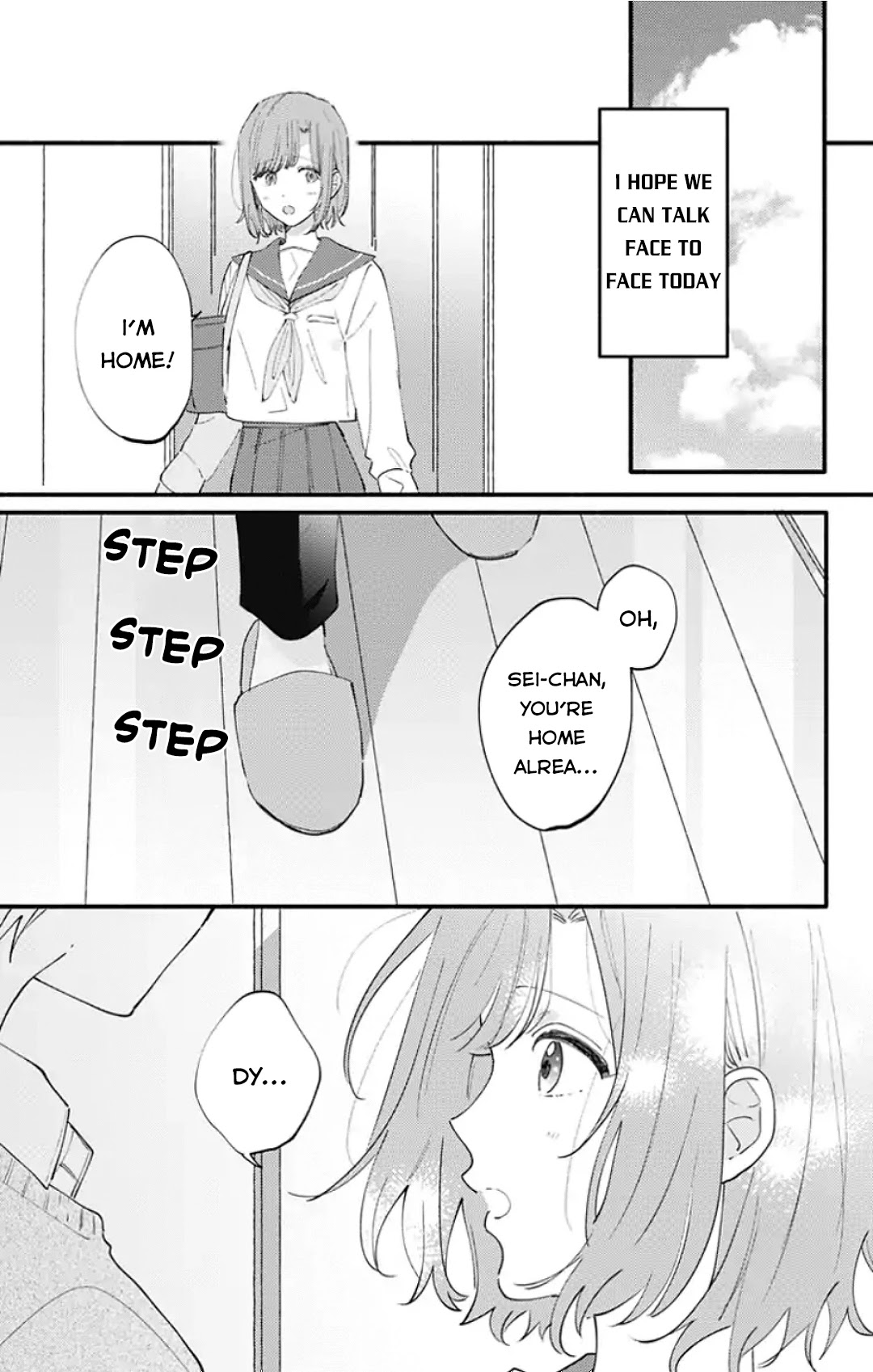 Sei-Chan, Your Love Is Too Much! - Chapter 7