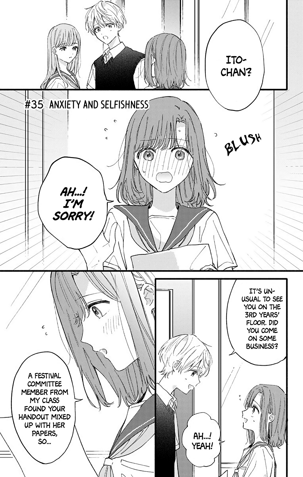 Sei-Chan, Your Love Is Too Much! - Vol.10 Chapter 35: Anxiety And Selfishness