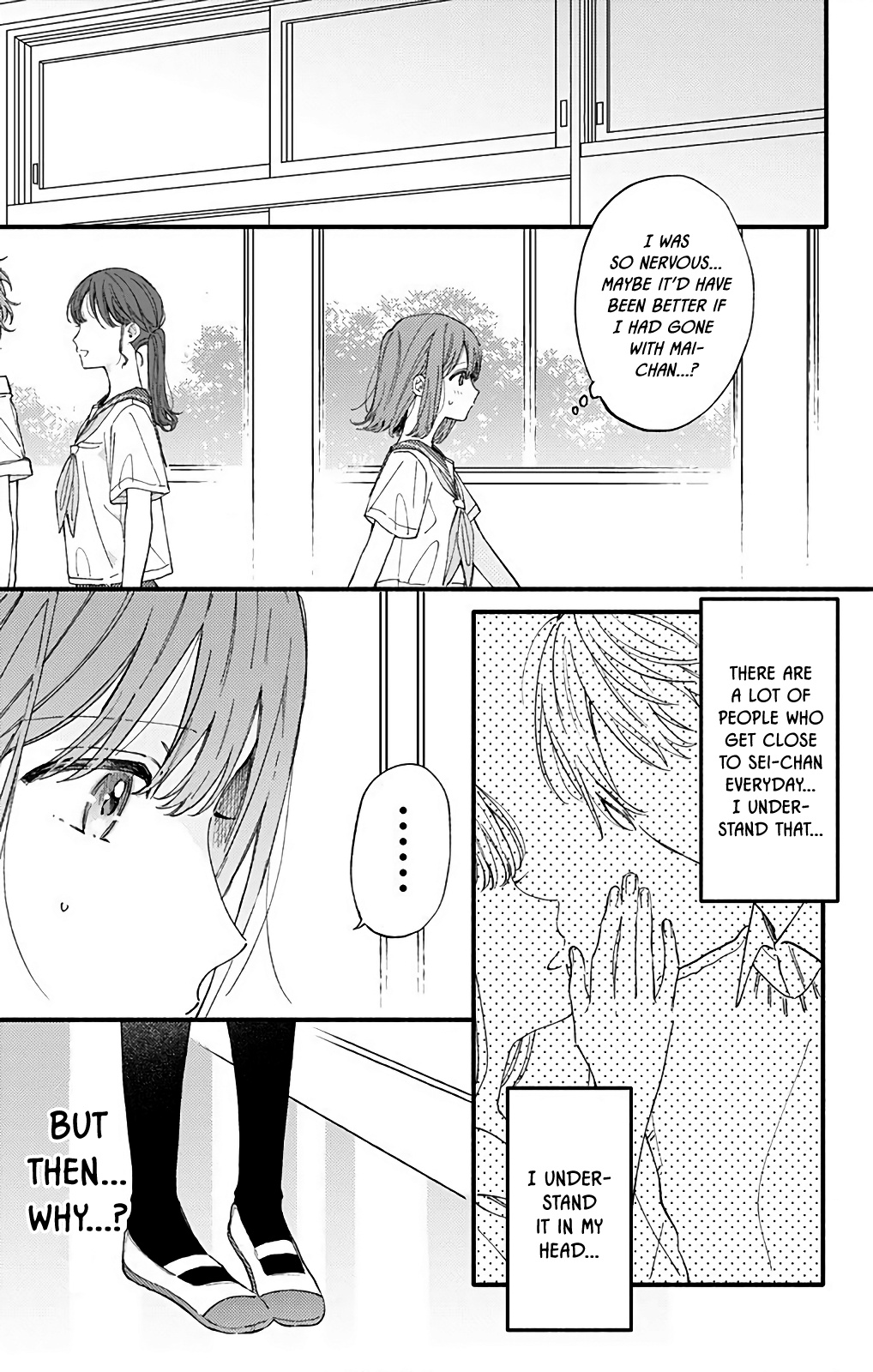 Sei-Chan, Your Love Is Too Much! - Vol.10 Chapter 35: Anxiety And Selfishness