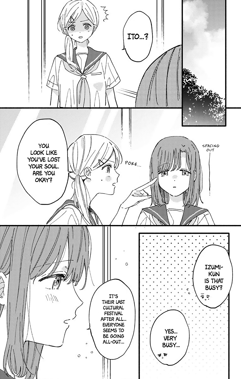 Sei-Chan, Your Love Is Too Much! - Vol.10 Chapter 35: Anxiety And Selfishness