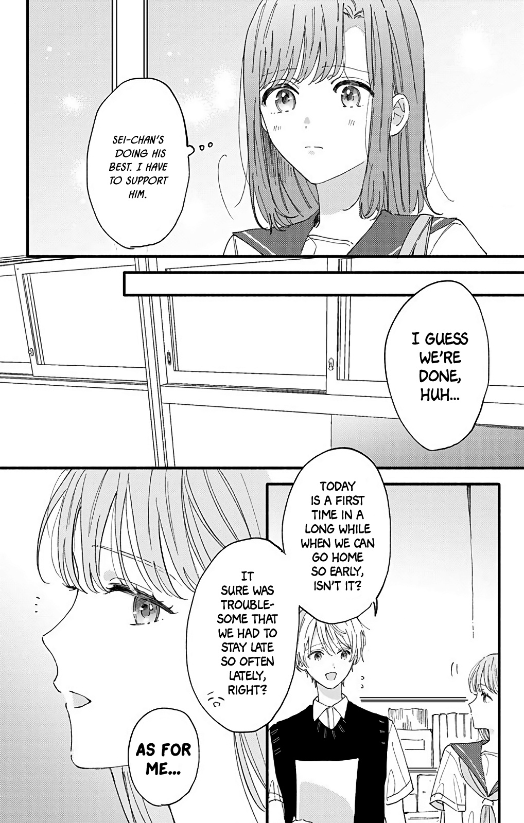 Sei-Chan, Your Love Is Too Much! - Vol.10 Chapter 35: Anxiety And Selfishness