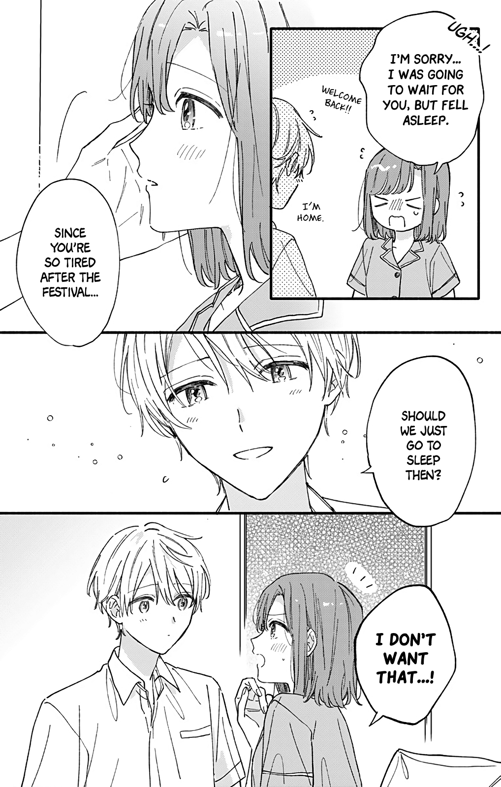 Sei-Chan, Your Love Is Too Much! - Vol.12 Chapter 41: Do You Want... To Kiss Me?