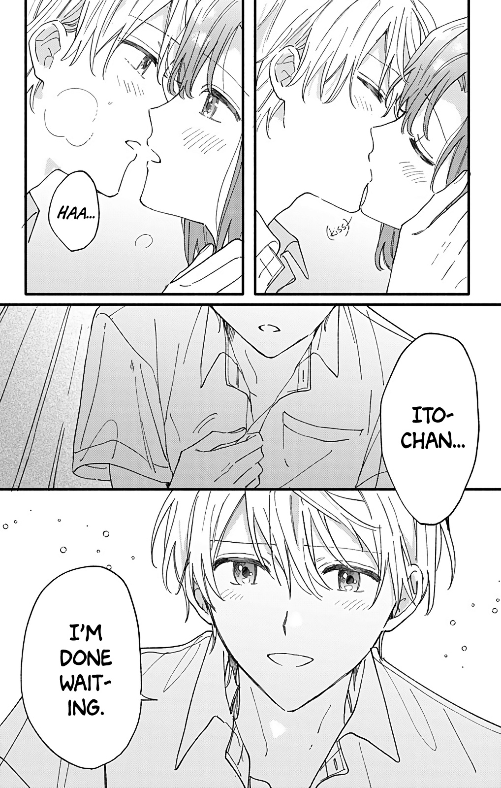 Sei-Chan, Your Love Is Too Much! - Vol.12 Chapter 41: Do You Want... To Kiss Me?