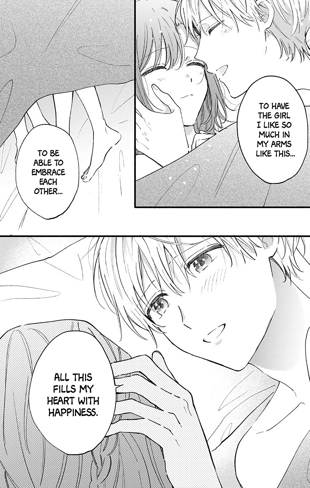 Sei-Chan, Your Love Is Too Much! - Vol.10 Chapter 32: A Night We Became One