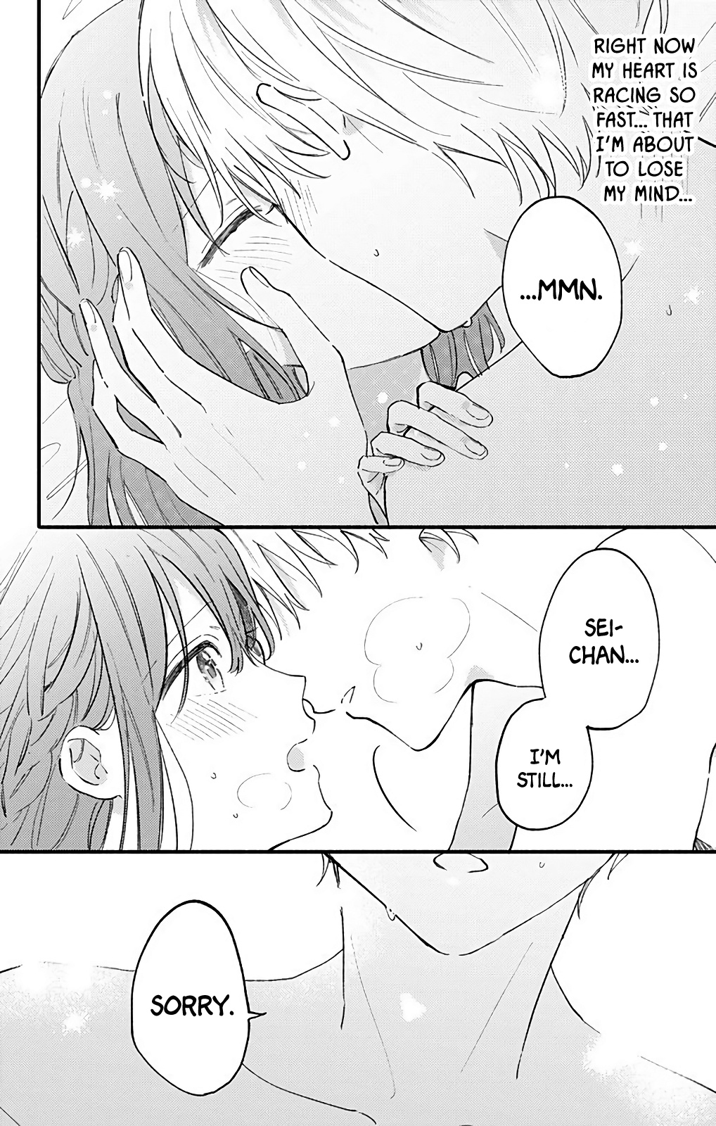 Sei-Chan, Your Love Is Too Much! - Vol.10 Chapter 32: A Night We Became One