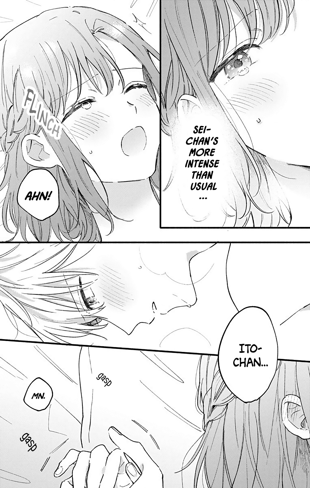 Sei-Chan, Your Love Is Too Much! - Vol.10 Chapter 32: A Night We Became One