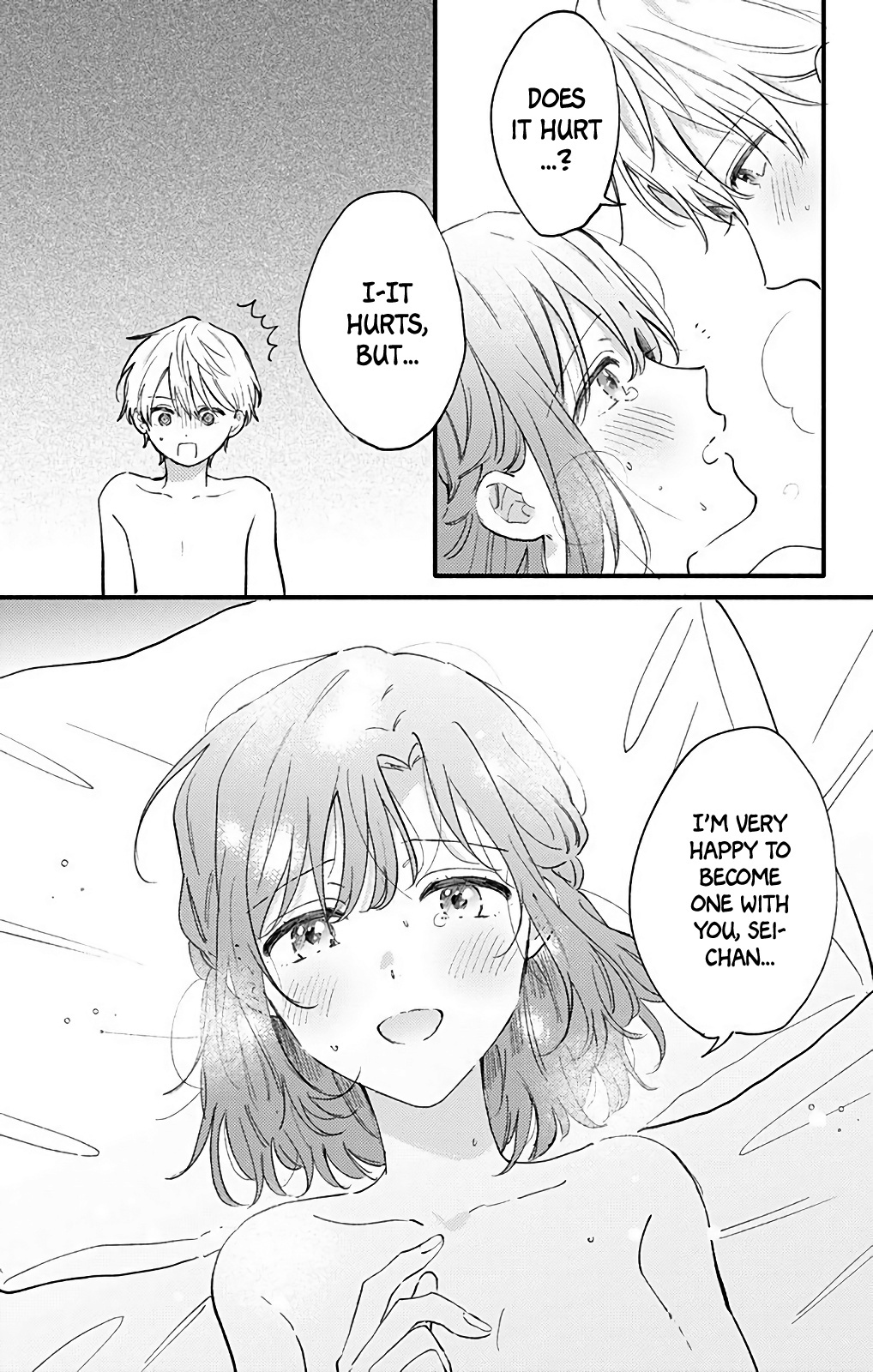 Sei-Chan, Your Love Is Too Much! - Vol.10 Chapter 32: A Night We Became One